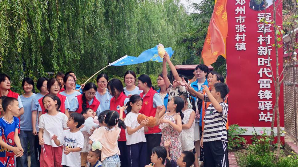 足球现场赛果
