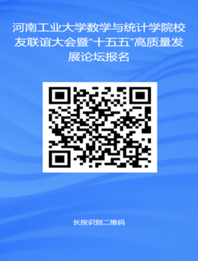 足球现场赛果